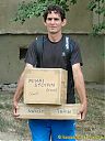 Filename=CIMG9860sw.jpg
Filesize=103KiB
Dimensions=768x1024
Date added=10/Aug/2012 CIMG9860sw.jpg