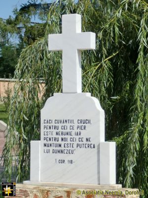 Gorovei Monastery
Keywords: Aug13;Gorovei;Monasteries