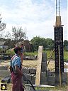 Filename=BM124319sw.jpg
Filesize=191KiB
Dimensions=768x1024
Date added=06/Feb/2014 BM124319sw.jpg