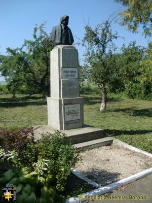 George Enescu
Memorial to Georghe Enescu, 1881-1955
Keywords: Aug14;Enescu.G;scenes